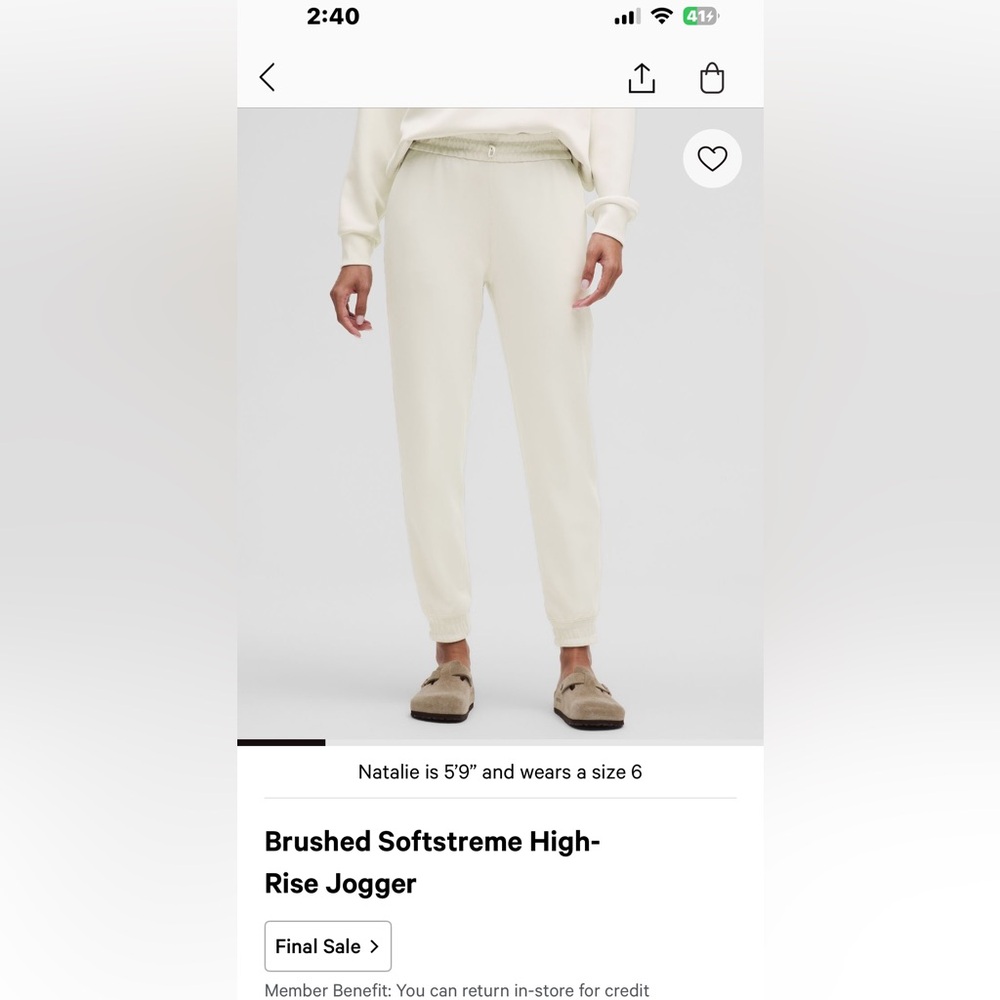 Lululemon Athletica Cream Track Pants softstream high rise jogger